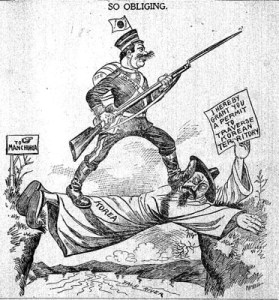 קריקטורה על האימפריאליזם היפני בקוריאה קריקטורה על האימפריאליזם היפני בקוריאה