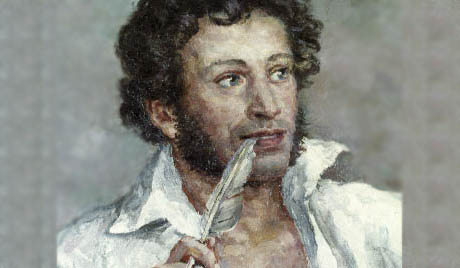 Pushkin