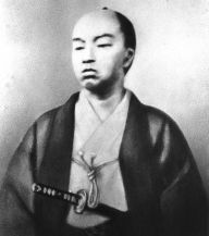 לורד שימאזו היסאמיצו