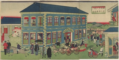 נמל בינלאומי פתוח - יוקוהאמה בשנת 1876