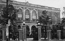 סאקה ובירה במטה המפלגה - בניין מפלגת סיוקאי ב-1930