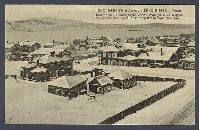 העיירה ניקולאייבסק אן-אמור כפי שנראתה ב-1920