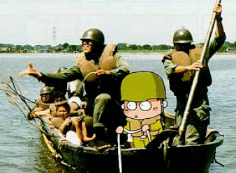 הנסיך חמוצים בספינת קרב של הצי היפני