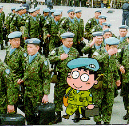 הנסיך חמוצים