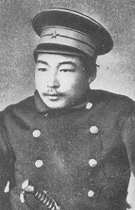 סגן אראו סיי