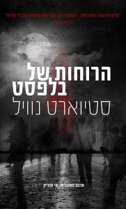 6908490010001009801625no