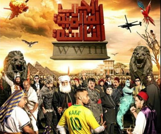 MV5BZTZiMDhlNDAtZDk2Ni00MTk5LWE0ODYtNWNjOTNhZTAwOGI3XkEyXkFqcGdeQXVyNjUyODg2OTA@._V1_