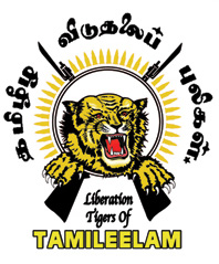 Tamil Tiger symbol