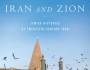 איראן לא היתה גן עדן ליהודים: ביקורת על "בין איראן לציון" מאת ליאור&nbsp;שטרנפלד